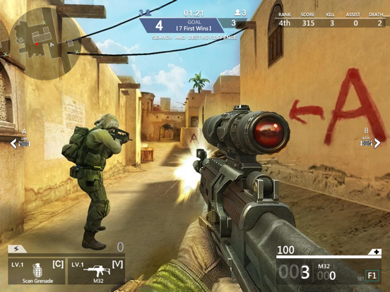 Screenshot #4 pour Assaut FPS : jeu de tir PVP