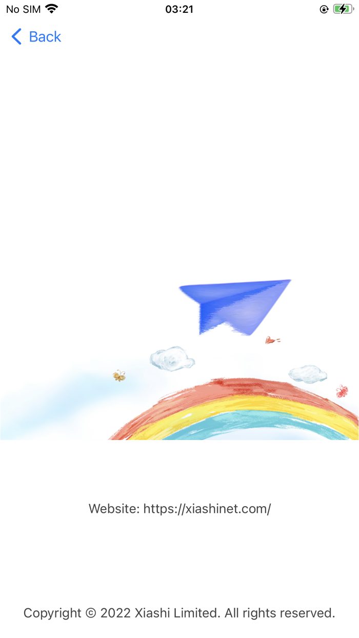 夏时 - 国际加速器 VPN