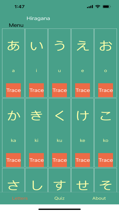 Japanese Ultimate JLPT Screenshot