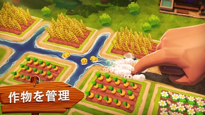 Sunshine Island: Farm Lifeのおすすめ画像3