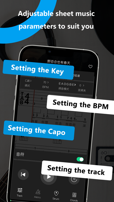 guitar tuner - guitartune Screenshot