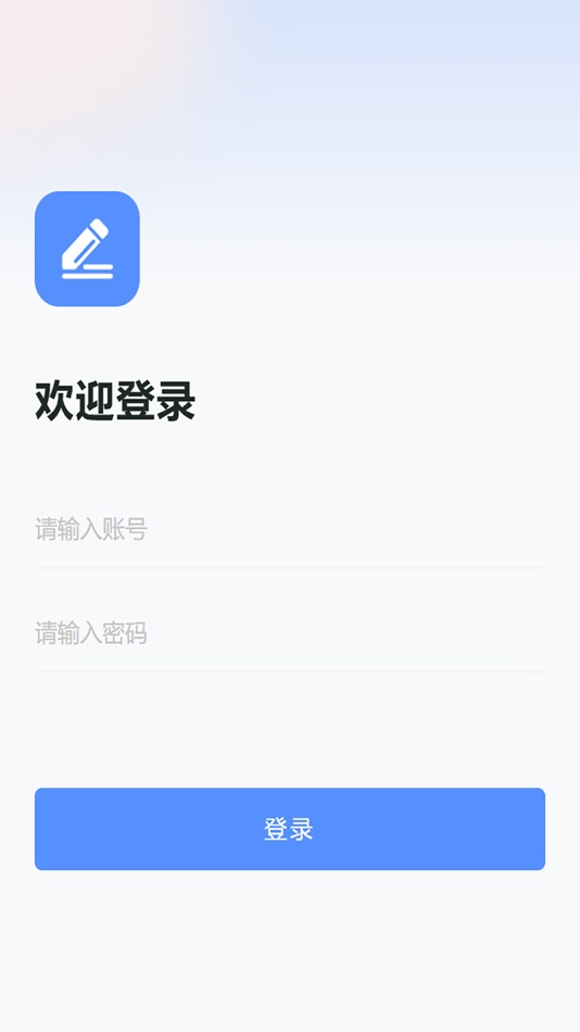 #2. 自杰文案 (iOS) 由: Qingdao Zijie Automobile Service Co., Ltd.