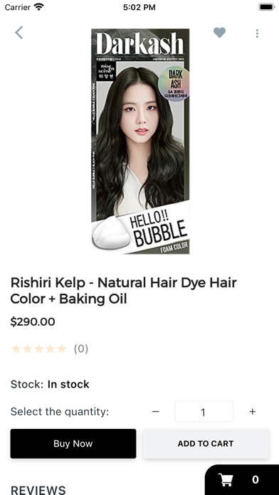 Screenshot #3 pour AromaHairMaster