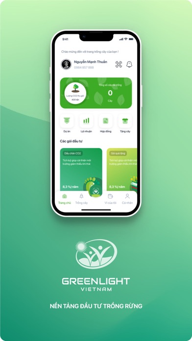 Green Light Screenshot