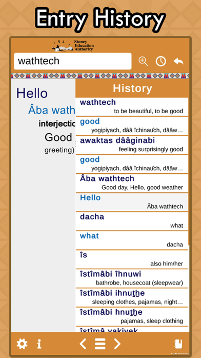 Stoney Mobile Dictionary Screenshot