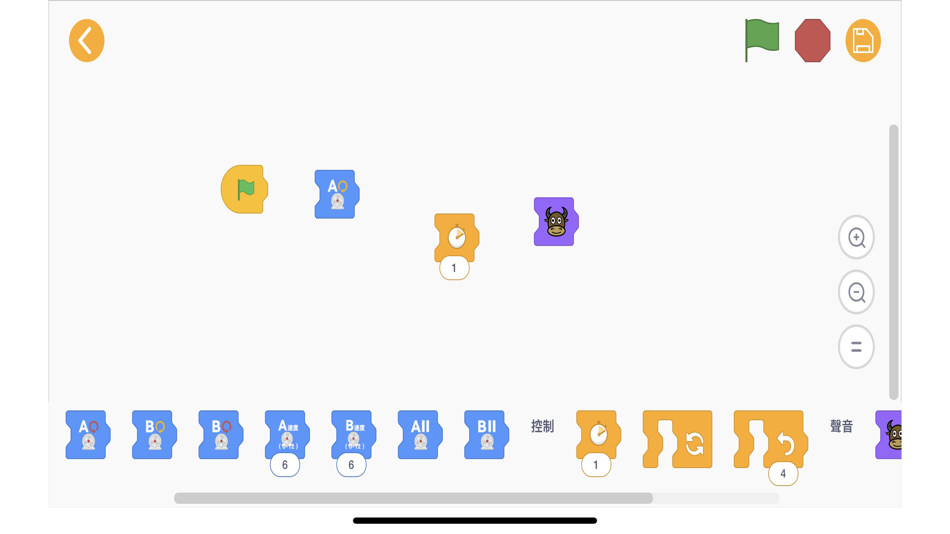 #3. robotkids (iOS) 由: 宝仙 任