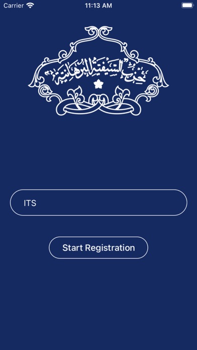 HSB International Screenshot