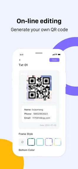 Game screenshot Wise QR - Barcode Scanner hack