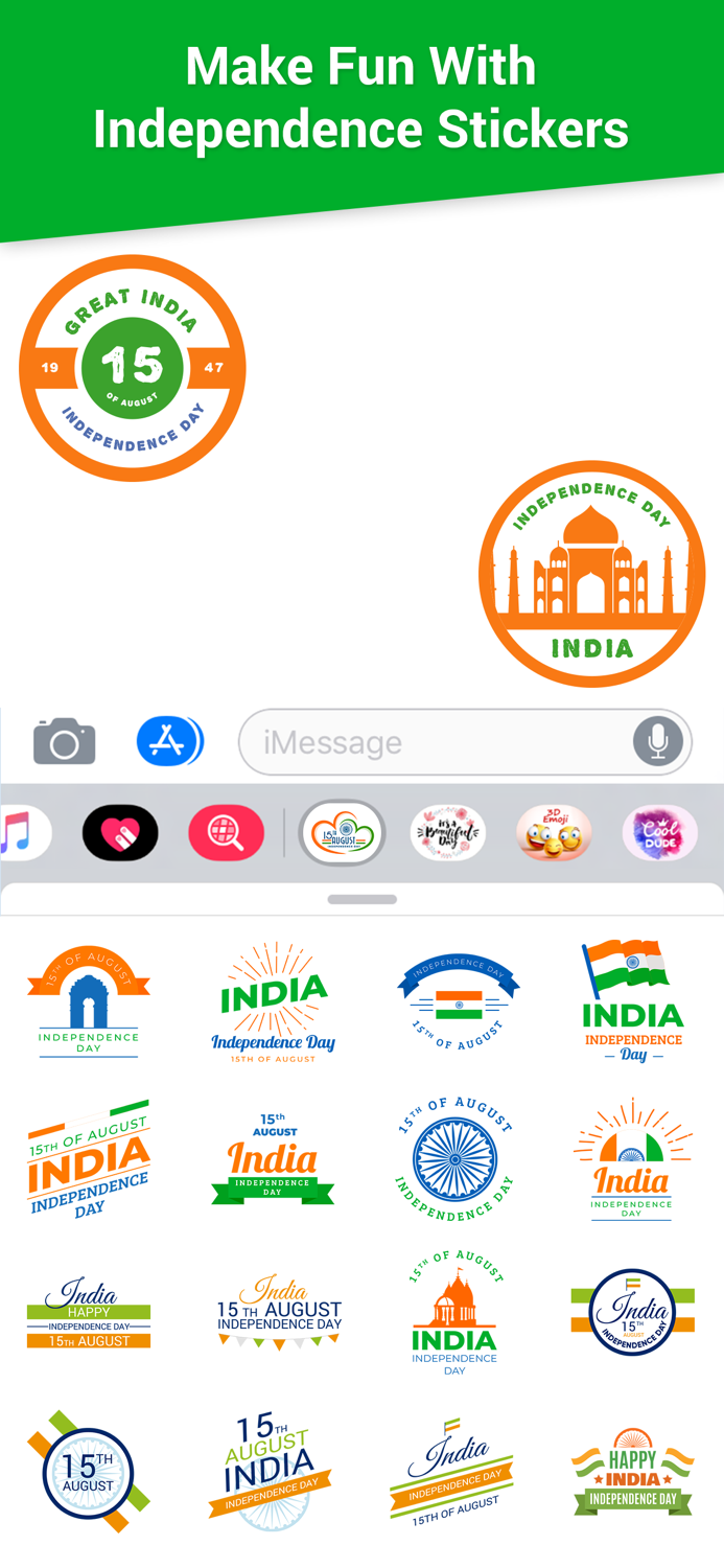 Independence Day Sticker 15Aug