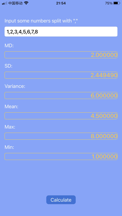 Screenshot 3 of 统计学小工具 App