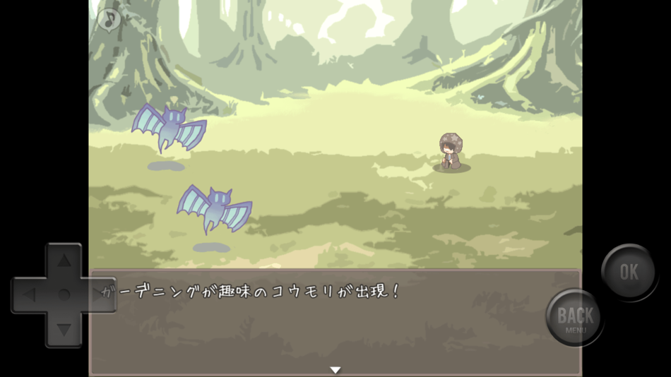 #5. うたかたみっか。 (iOS) 由: Satoru Higuchi