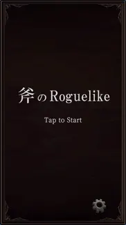 ax roguelike iphone screenshot 1