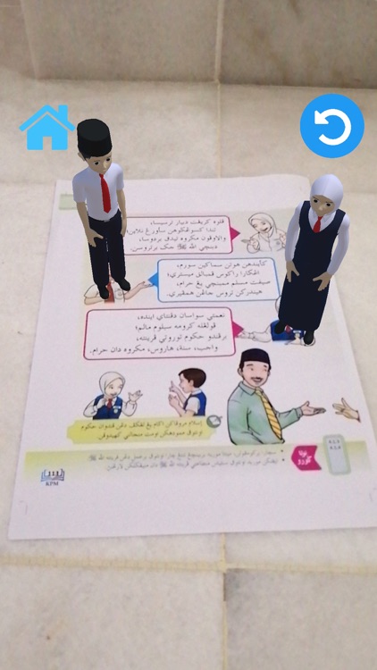 AR Pendidikan Islam Thn. 6