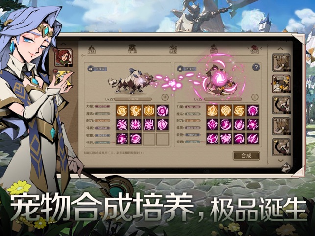 ‎时间之钥