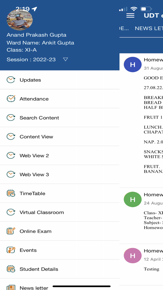 #5. S R COLLEGE OF EDUCATION (iOS) By: Udayat Solutions Pvt. Ltd.