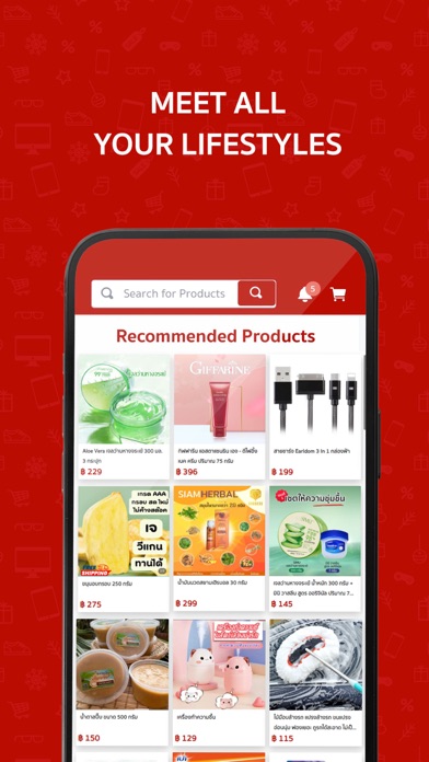 CIVILI MALL Screenshot