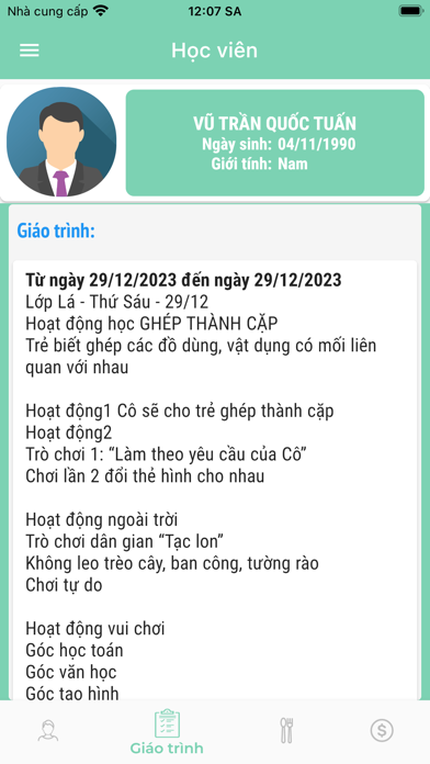 HTS Minh Đức Screenshot