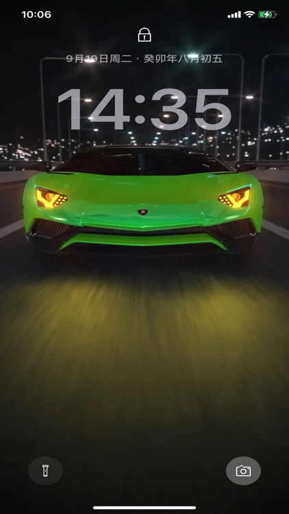 aiScreen-我的Ai桌面