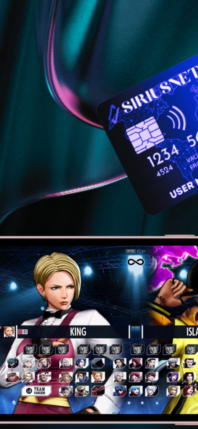 Sallet - Siriusnet web3 Wallet