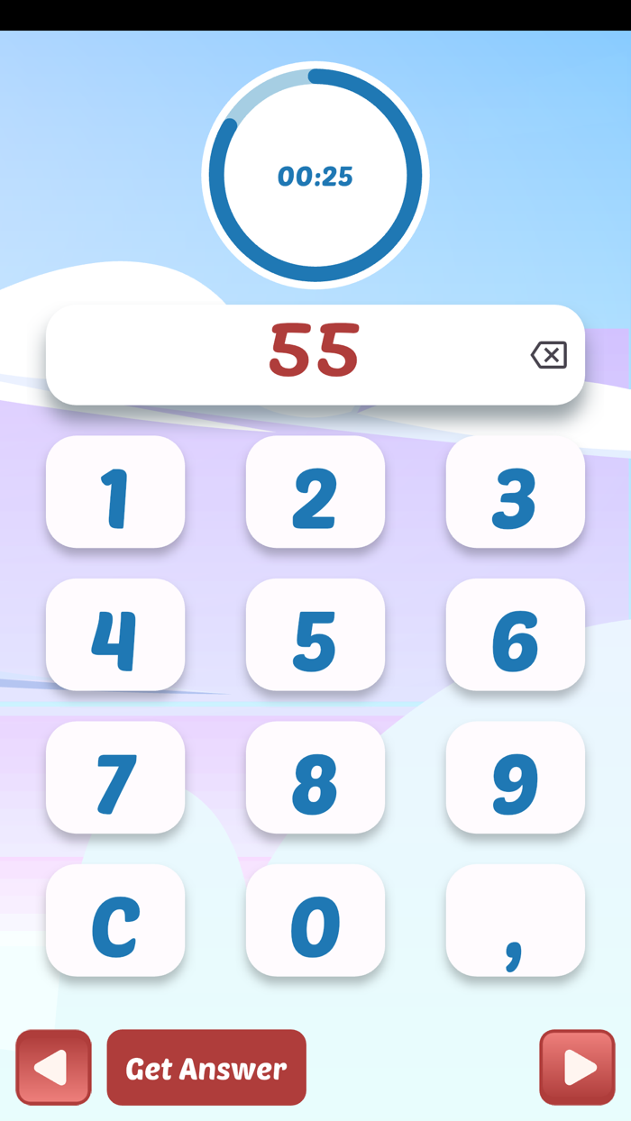 UCMAS - GET IN CHALLENGE