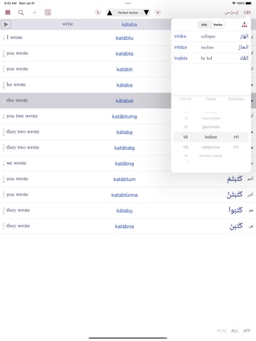 CAVE Arabic Verb Conjugatorのおすすめ画像4