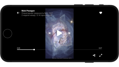 t.video Screenshot