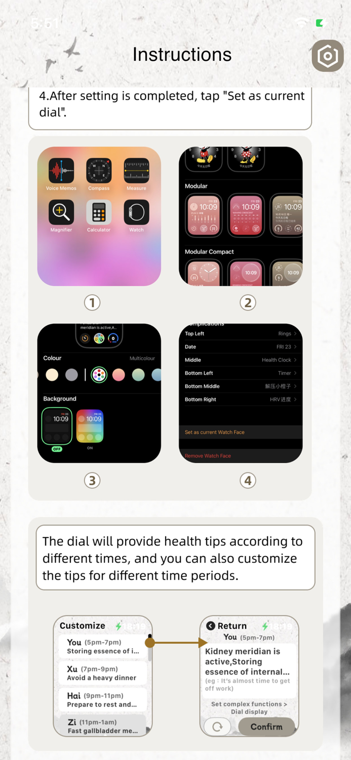 Health Clock - Sleep and Health