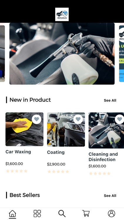 秋田自動車研究所