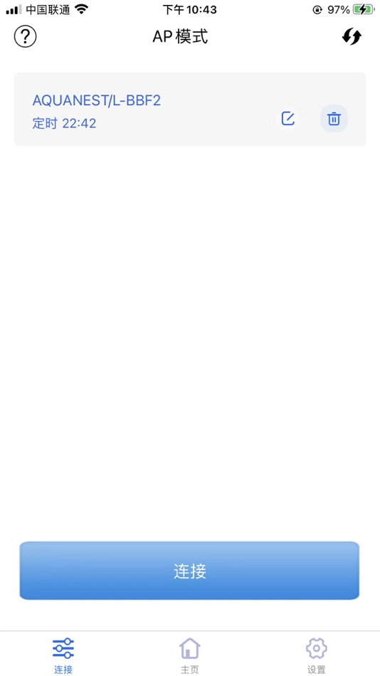 #1. AQN Link (iOS) 由: 烽城 熊