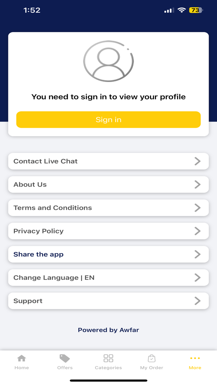 Shams pharmacy-صيدلية شمس