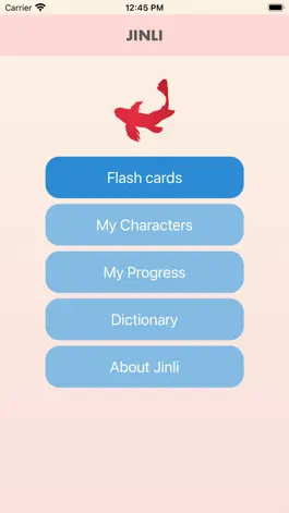 Game screenshot Jinli Chinese mod apk