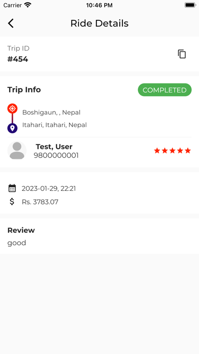 TripNagar Rider Screenshot