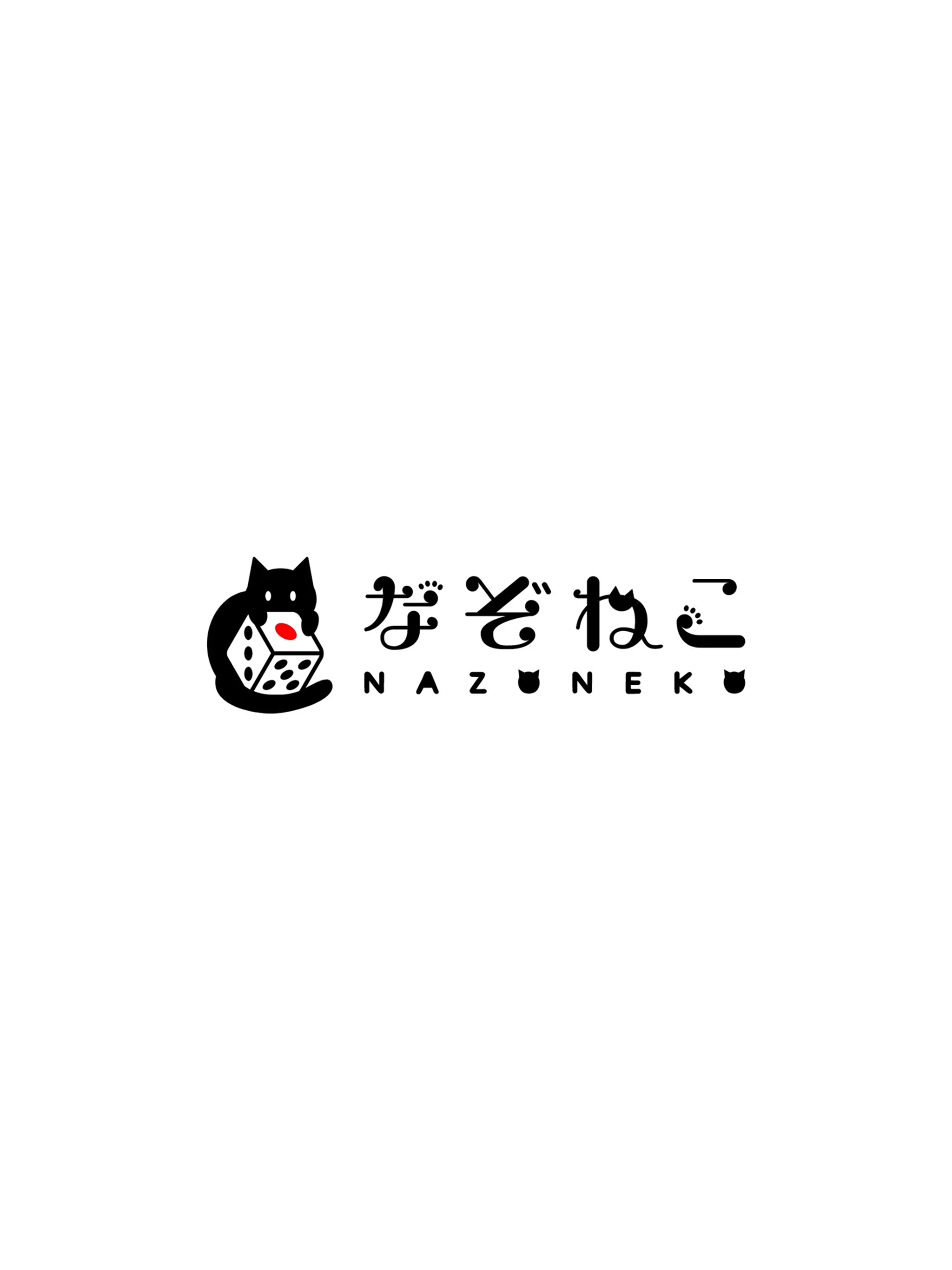 なぞねこ　謎解きカフェ＆ボードゲーム