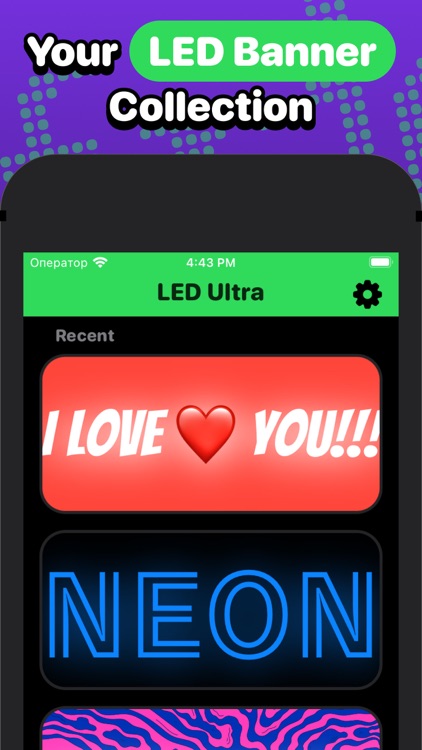 The LED banner: Scrolling text