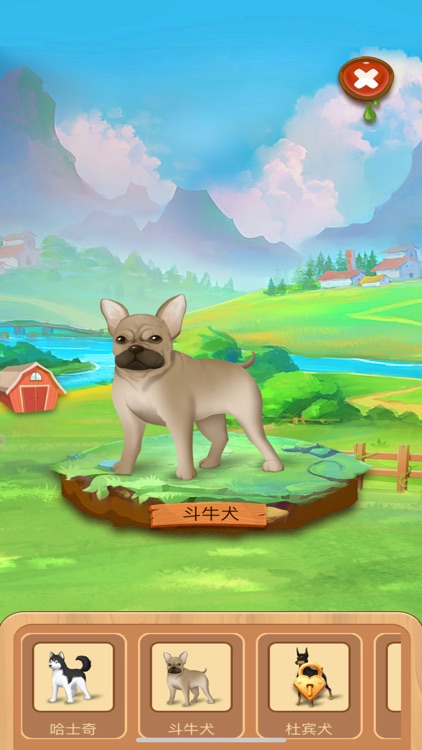 东坤农场 screenshot-6