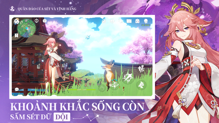 Genshin Impact - Funtap