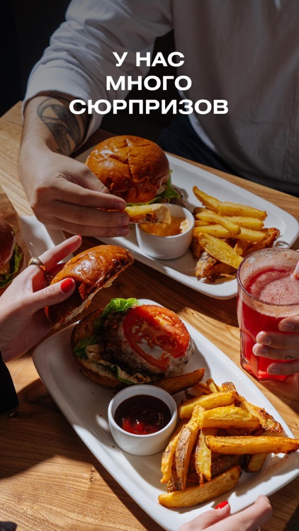 CityGrill screenshot-3