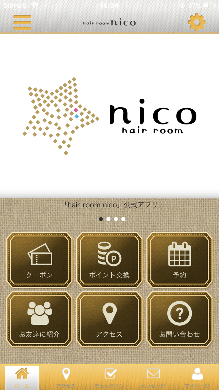 hair room nico