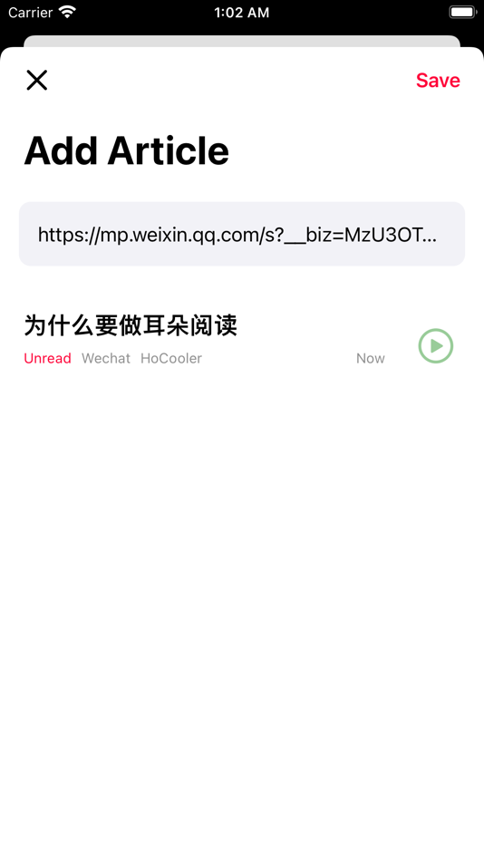 #3. EarReader - Read it later (iOS) 由: 健良 郝