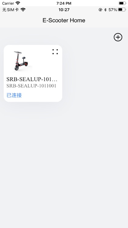 E-Scooter Home screenshot-3