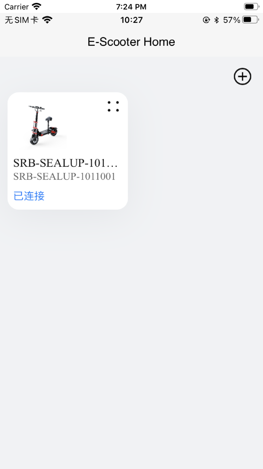 #4. E-Scooter Home (iOS) 由: 康 谭