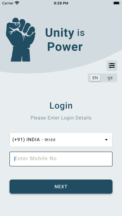 Shree Mota 52 KP Samaj Screenshot