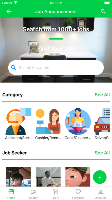SmartMarketAZ Screenshot