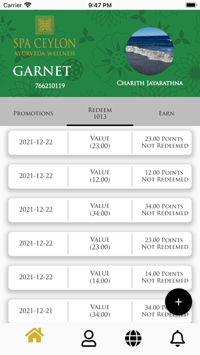 Spa Ceylon Rewards Screenshot