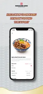 Marugame Udon screenshot #5 for iPhone