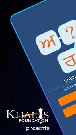 Game screenshot Akhar: Punjabi Games mod apk