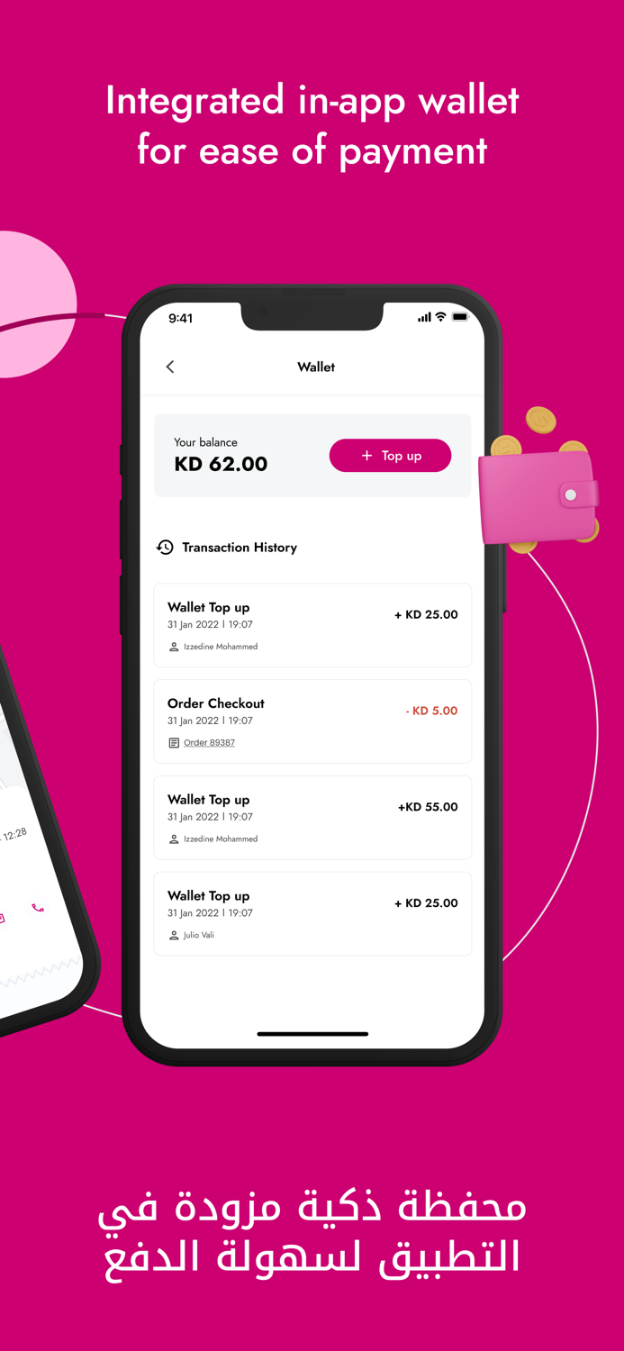 Cari The best food delivered