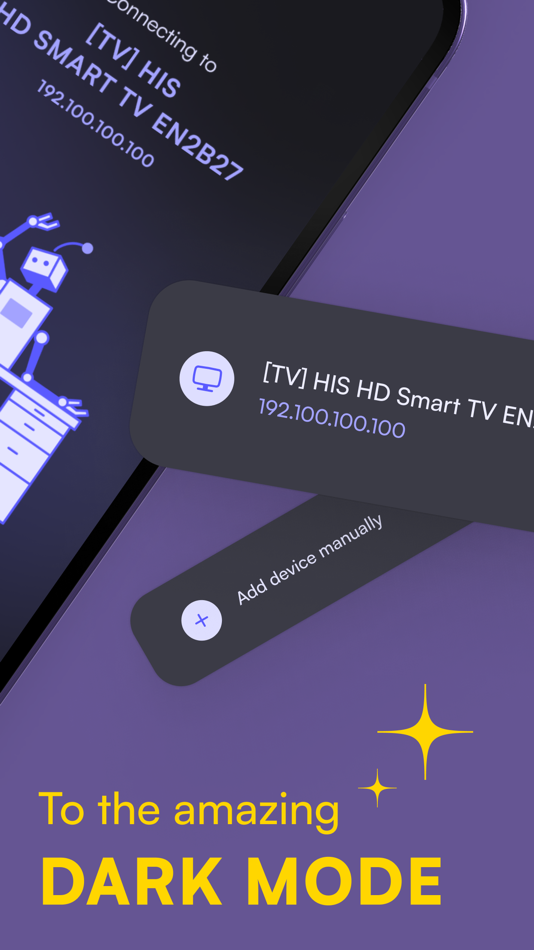 #8. His - SmartTV Remote Control (iOS) 由: Oz Shabbatth