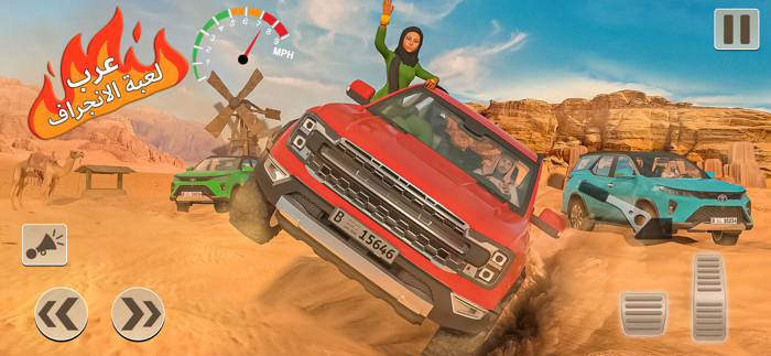 هجوله Drift Car Drifting Games