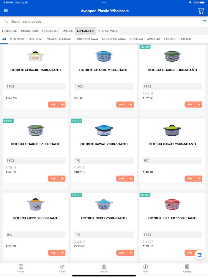 Ayappan Plastic Wholesale